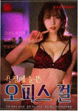 纪录片旧城手记封面图